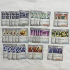 ポケモンカードトレーナーズセット