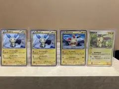 ポケモンカードゲーム　マイナン　プラスル