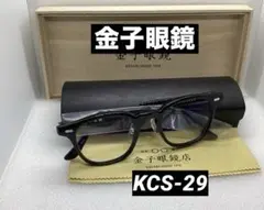 Item thumbnail for item 8f846c33-ed45-428c-abaf-03635d5962ea