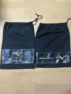 ミズノプロ　グローブ・シューズ用袋