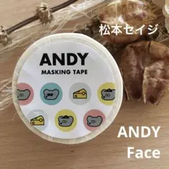 ●松本セイジ アンディ フェイス●フロンティア マスキングテープ マステ テープ