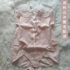 Item thumbnail for item c3b3f663-750a-4236-bcaf-5c2348ed2f9e