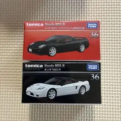 トミカプレミアム 初回限定セット