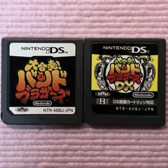ニンテンドーDSソフト 大合奏バンドブラザーズ2点セット