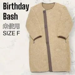 Item thumbnail for item 2299a205-9912-4406-af62-540195b62e15