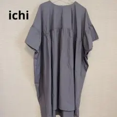 【新品未使用】ichi＊ギャザー切替 ゆったり ワンピース 半袖 コットン