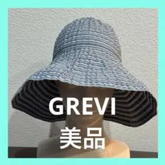 GREVI グレヴィ ハット 帽子 イタリア製 ブルー ボーダー 女性用 美品