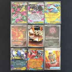 ポケモンカード メガブレイブ まとめ売り
