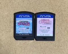 ネプテューヌ 2種類