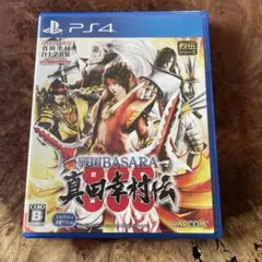 PS4 戦国BASARA 真田幸村伝