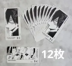 ■30、ヒロアカ　ボドゲ カード　焦凍/上鳴