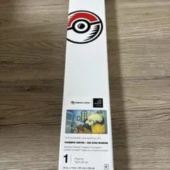【海外限定品】ゴッホピカチュウ カビゴンプレイマット　新品未開封　一点　箱のまま ポケモンカードゲーム 海外ポケモンセンター限定 プレイマット