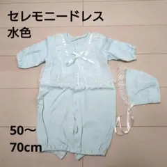 Item thumbnail for item a723dca1-988f-419b-ba37-2cae903f0d3f