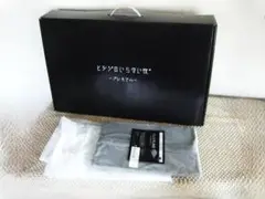 ヒツジのいらない枕　プレミアム　外箱＆さらさら枕カバー＆保存袋のみ