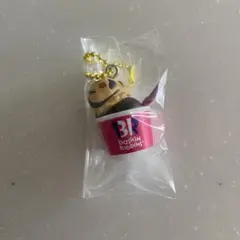 サーティーワンアイスクリームマスコットつきグミ2 ミニチュア　ダブルカップ