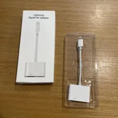 Lightning Digital AV Adapter 新品未使用