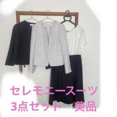 Item thumbnail for item 711a16aa-bc0f-48c2-8265-56bb1db99ee2