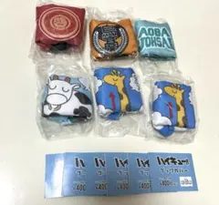 ハイキュー　ブックカバー　ガチャ　セミコンプリート