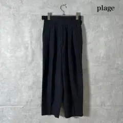 Item thumbnail for item 73b4c2c5-c244-48f7-9c54-d3fa853a34f4