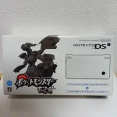 2025年最新】ニンテンドーDSi レシラム・ゼクロムエディション