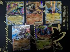 ポケモンカード EX