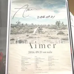 Aimer　Torches　ポスター　直筆サイン入り Aimer 直筆サイン入りポスター Torches - メルカリ