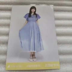 乃木坂46 生写真 五百城茉央ヒキ