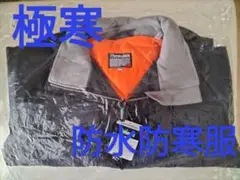Item thumbnail for item 51e6ff1e-a875-41d7-aeb4-18dc3dd53f9c