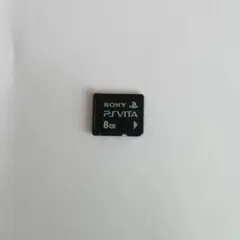 SONY PS VITA ヴィータメモリーカード8GB ③