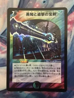 だんだだん様 リクエスト 2点 まとめ商品