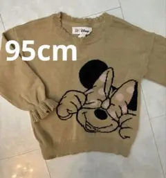 Item thumbnail for item ed7ef190-c9cf-409f-be69-4f4af023952a
