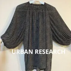 ⭐︎URBAN RESEARCH アーバンリサーチ⭐︎ ブラウス