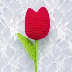 チューリップ・枯れない花・編み物・毛糸の花・花束・ブーケ