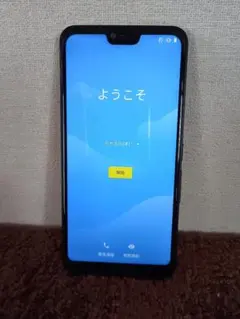 arrows RX ブラック 32GBスマートフォン