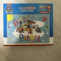 パウパトロール　ジグソーパズル 70ラージピー
