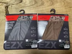 Body Wild GUNZE のボクサーパンツ Mサイズ