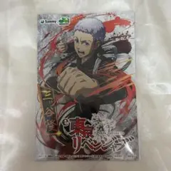 東京リベンジャーズ リベパチ ポストカード 三ツ谷隆