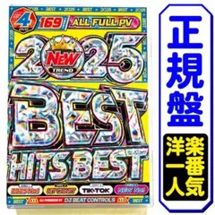 Item thumbnail for item c268bd3e-9179-4a08-8358-fff4053c2684