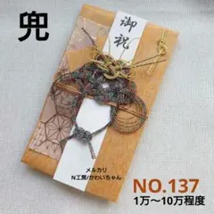 Item thumbnail for item 2beb5ef7-1ce6-4510-b08e-f83de1796e07