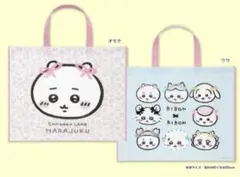 Item thumbnail for item cf99bdb2-6b7b-4001-8d67-064b431b3ec4