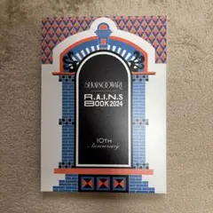 R.A.I.N.S BOOK 2024 10周年記念 SEKAINO OWARI