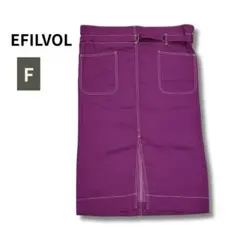 美品 EFILVOL ペンシルスカート パープル ステッチ ベルト付き タイト