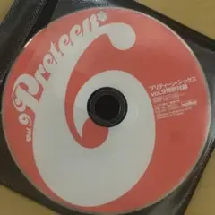 プリティーンシックス VOL.9 特別版 DVD