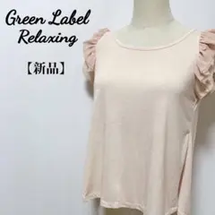 Item thumbnail for item cc89b3fd-1cbc-448b-8fc9-dbaebf0d2de9