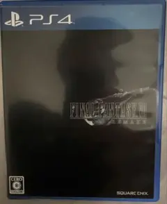 Item thumbnail for item 2148b486-2aeb-4202-b700-cb50da9e4af4