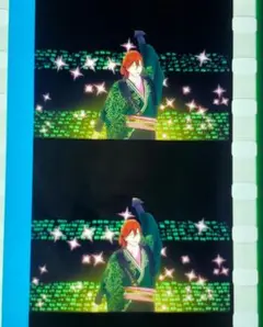 うたプリ タブナイ 特典 コマフィルム 寿嶺二 ソロ 宝石商 タブキス