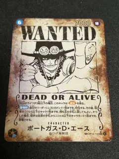 ワンピカード ポートガス・Ｄ・エース(手配書 シクパラ 受け継がれる意志