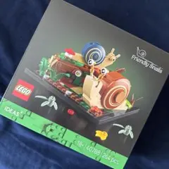 LEGO IDEAS Friendly Snails 40788
