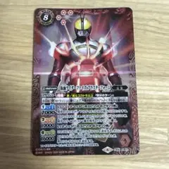 仮面ライダーファイズ ブラスターフォーム バトスピ