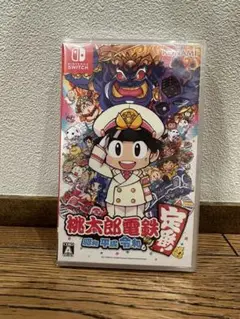 桃太郎電鉄　昭和平成令和　Switchソフト　新品未開封